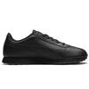 Puma Turin Low Top Shoes/Sneakers Unisex Black Men's 360116-06