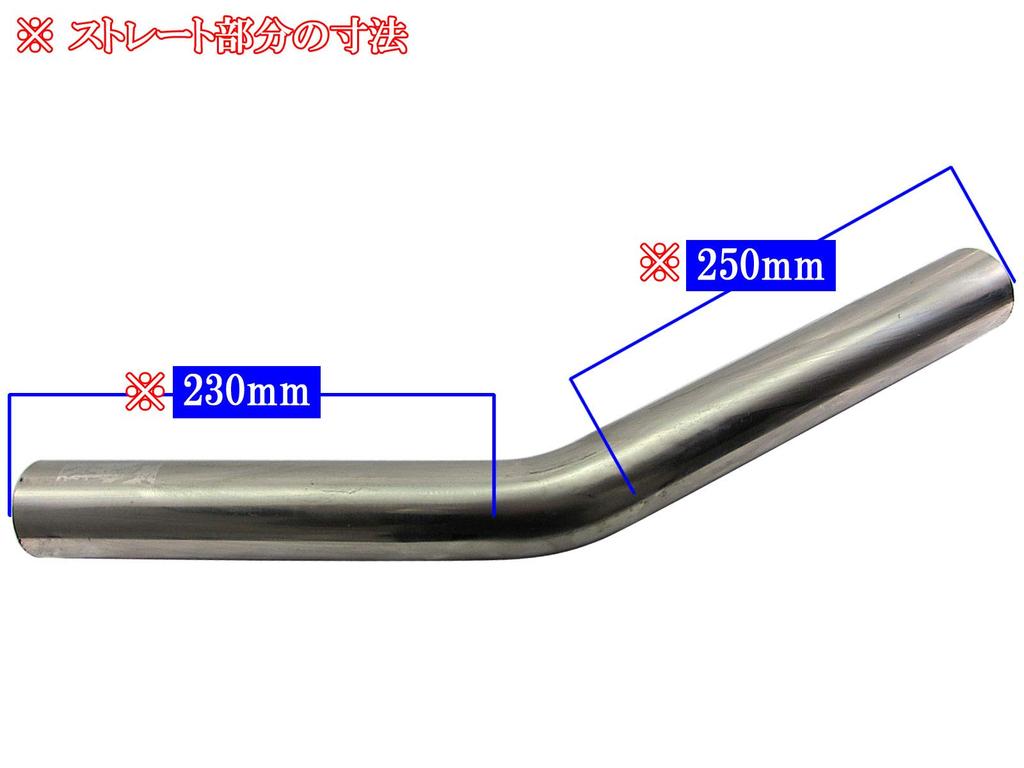 BRIGHTZ Stainless Steel Bent Set 48mm 48 30° Pipe, 1.2mm Thick, 4-Piece [CUR-PIPE-016-4PC] Diameter, 48, 30°