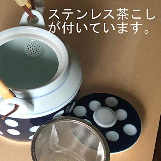 Mizutama 8 Earthenware Teapot with Stainless Steel Tea Made In Japan No. Strainer,