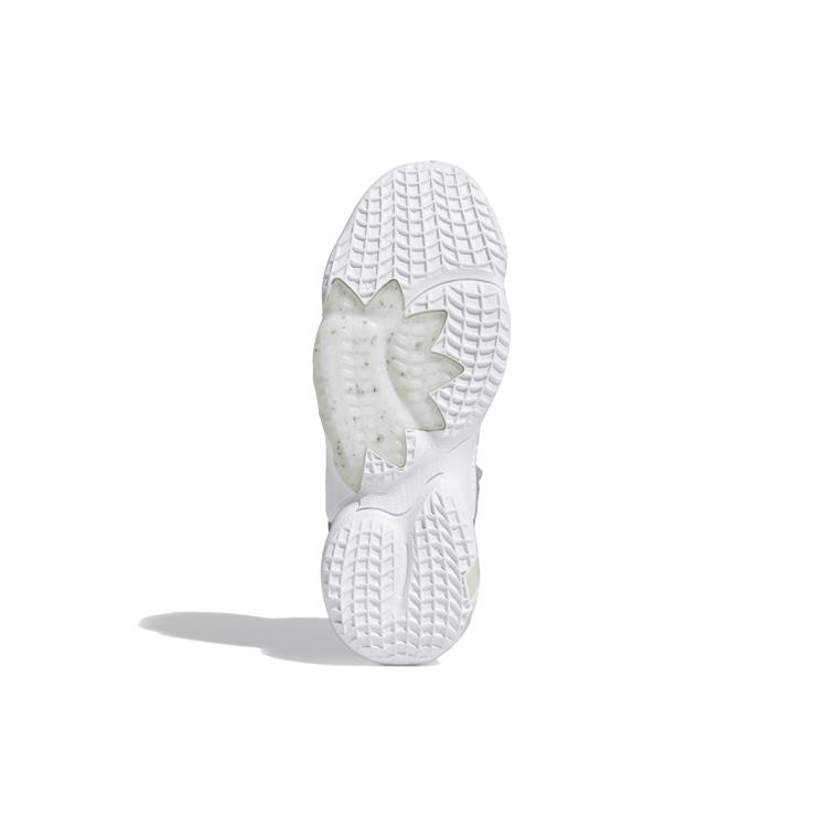 Adidas D.O.N. Issue #2 'Steel Grey' FW8515