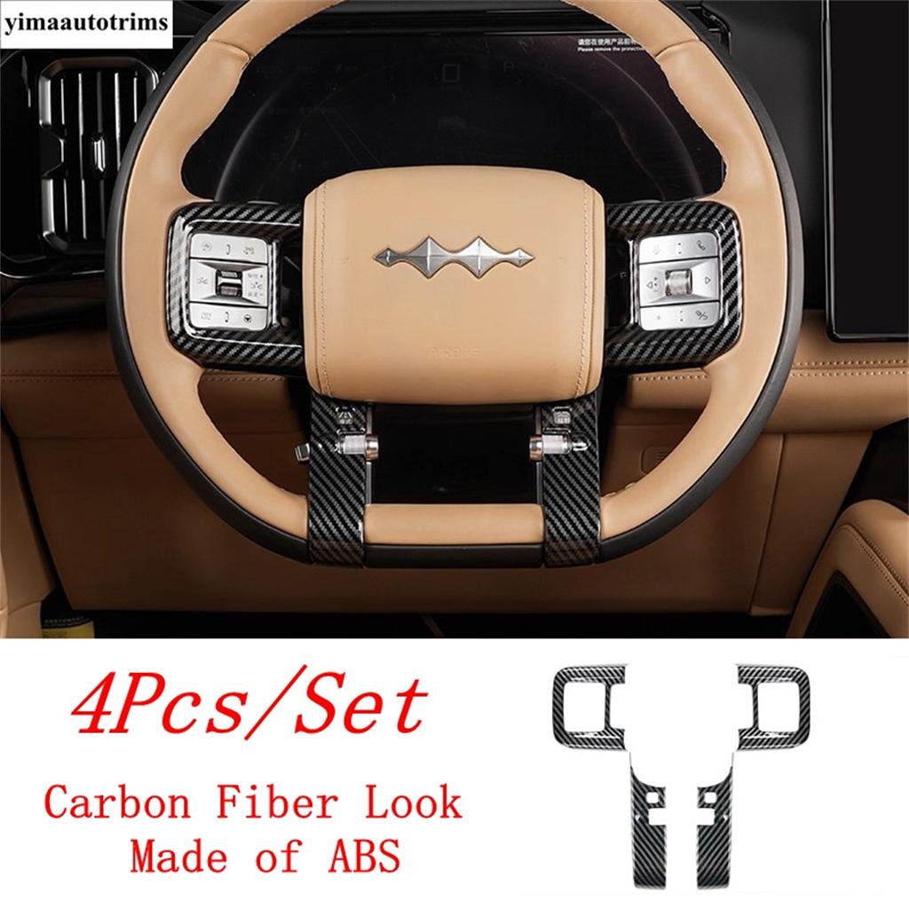 Read Light / Air AC Outlet Vent / Handle Bowl / Gear Shift Panel Cover Trim For BYD Leopard 8 2024 2025 Carbon Fiber Accessories