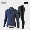 NUCKILY Men's Fleece Cycling Suit - Warm Autumn/Winter Pants for Mountain & Road Biking