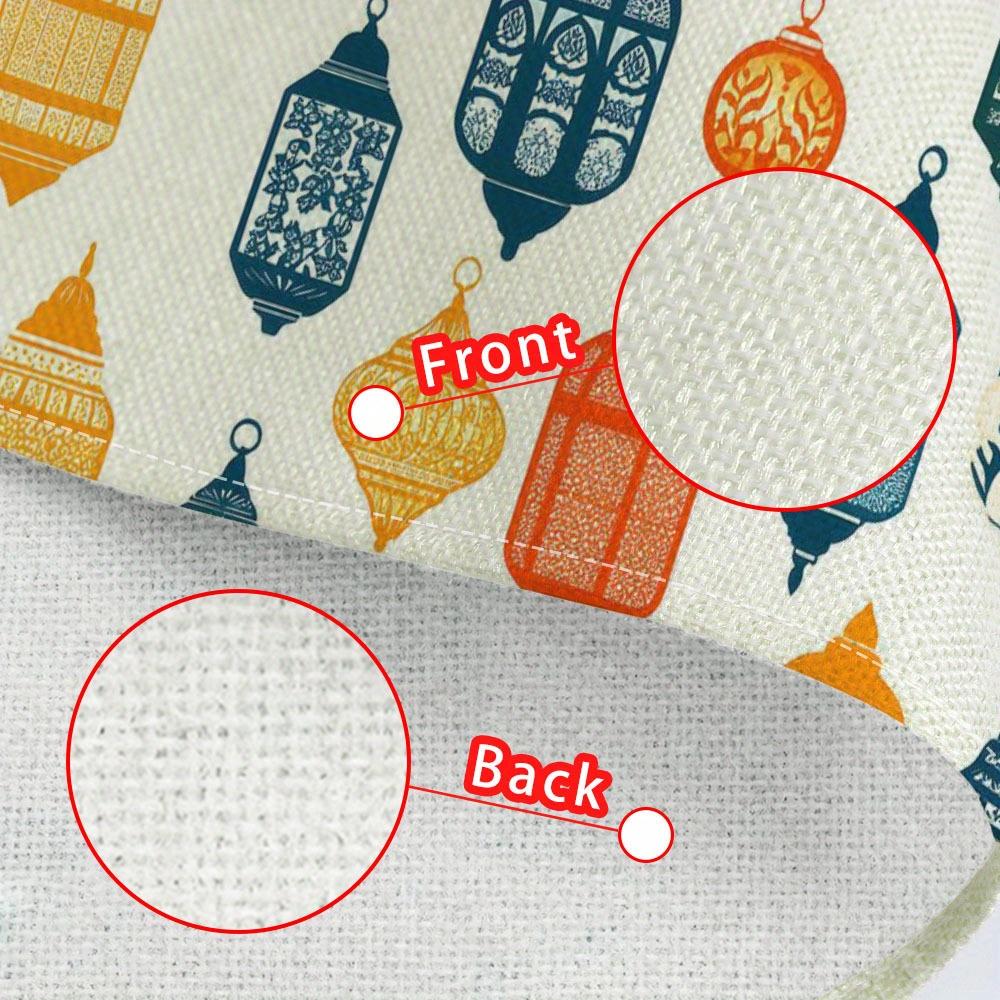 4pcs Ramadan Lantern Print Placemats - Rectangular Table Mats for Ramadan & Eid Home Decor