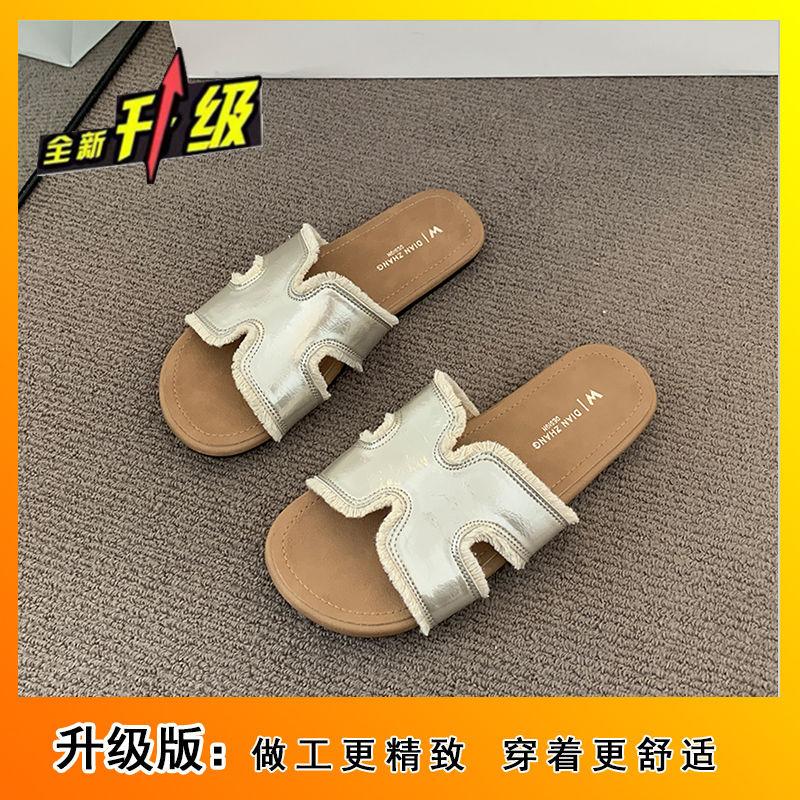 Wear summer super fire Boken cool slippers with skirts to go out by the sea niche thick-soled slippers women's 2025 new models