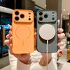 Luxury Matte For Magsafe Magnetic Phone Case For iPhone 17 16 15 14 13 12 Pro Max 16 Plus Air Wireless Charging Shockproof Cover