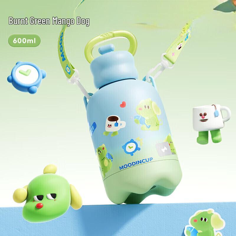 RELEA Mango Dog 600ml Insulated Bottle