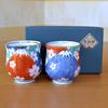 Stylish Arita Ware Fuji and Nabeshima Fuji Perfect for a Gift Made In Mt. Teacups, Couple. Boxed. Japan.