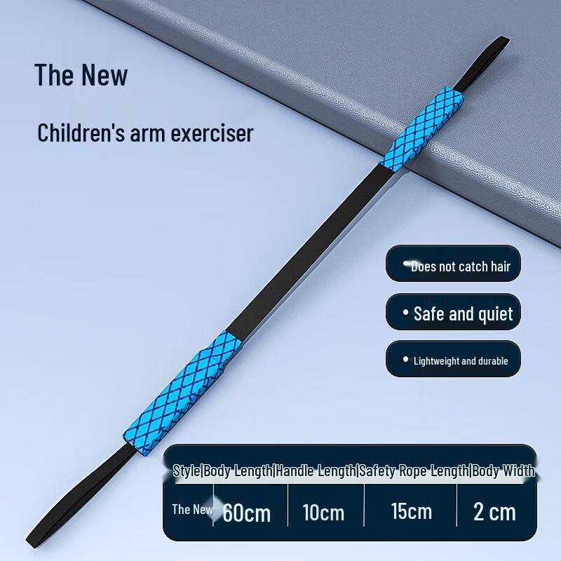 Ayub Charming Child Star Arm Strength Exerciser