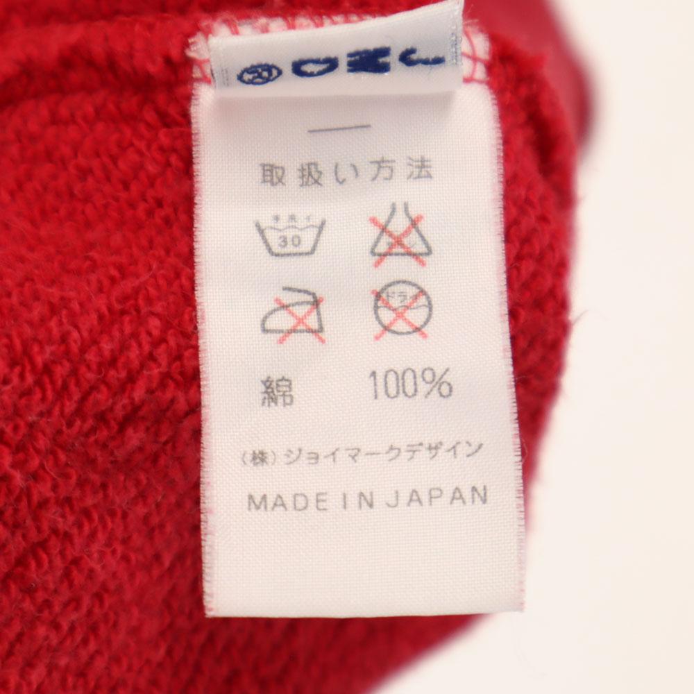 CAPTAIN SANTA Made In Japan Long Sleeve Sweat Trainer M Red Men's Used