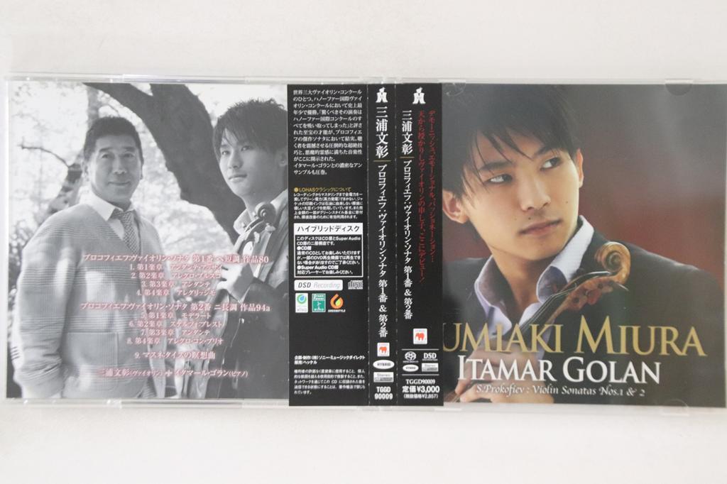 CD FUMIAKI MIURA - Itamar Golan TGGD90009 MUSE ENTERTAINM Japan Obi Classical Used