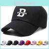 Embroidery Letters D Peaked Cap Outdoor Breathable Men Women Sun Small Show