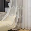 Curtain with Eyelet for Living Room, Bedroom, Kitchen, Patio, Villa - Machine Washable, Sheer Mesh Design, Classic Striped Pattern