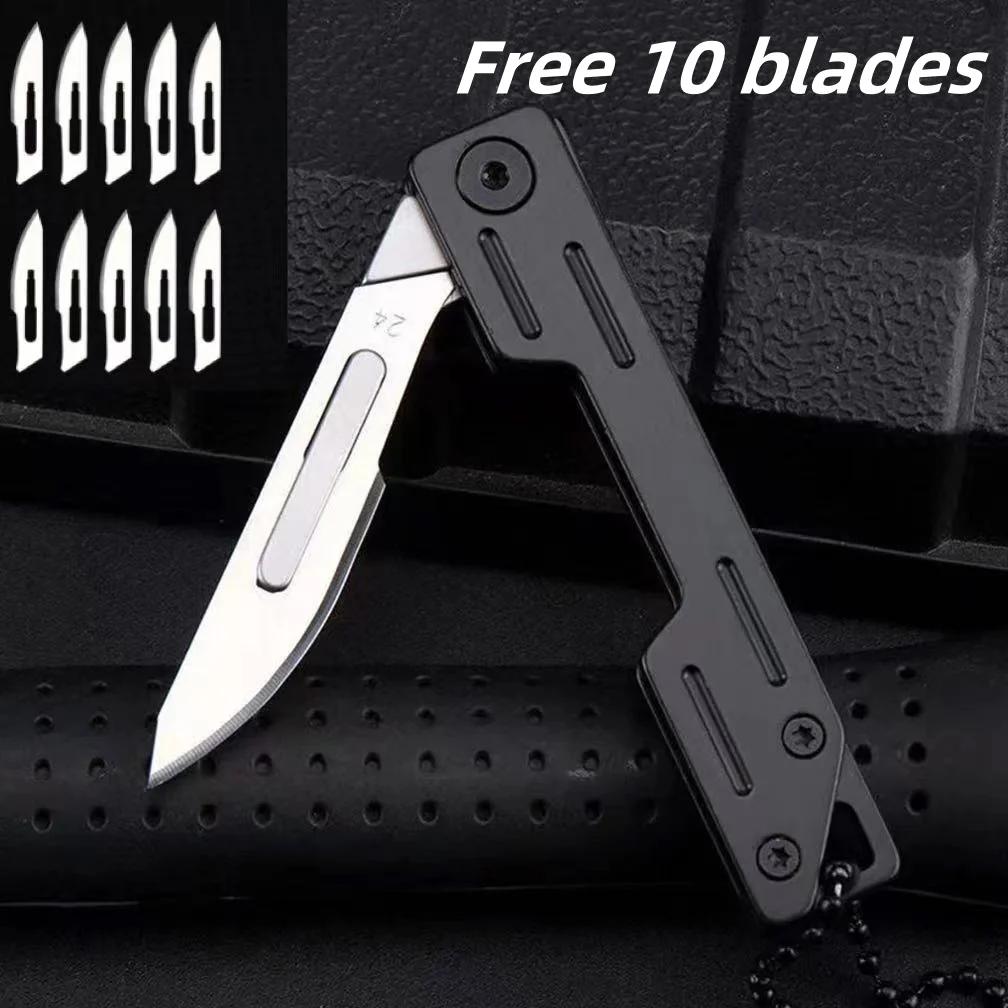 Stainless Steel Utility Knife Edge Outdoor Folding Knife Can Be Replaced Blade Multi-functional Fruit Knife EDC Camping Tool