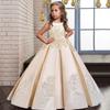 High-end långklänning för flickor Spets Nagel- och pärlklänning Bankett Princess Dress Host Dress