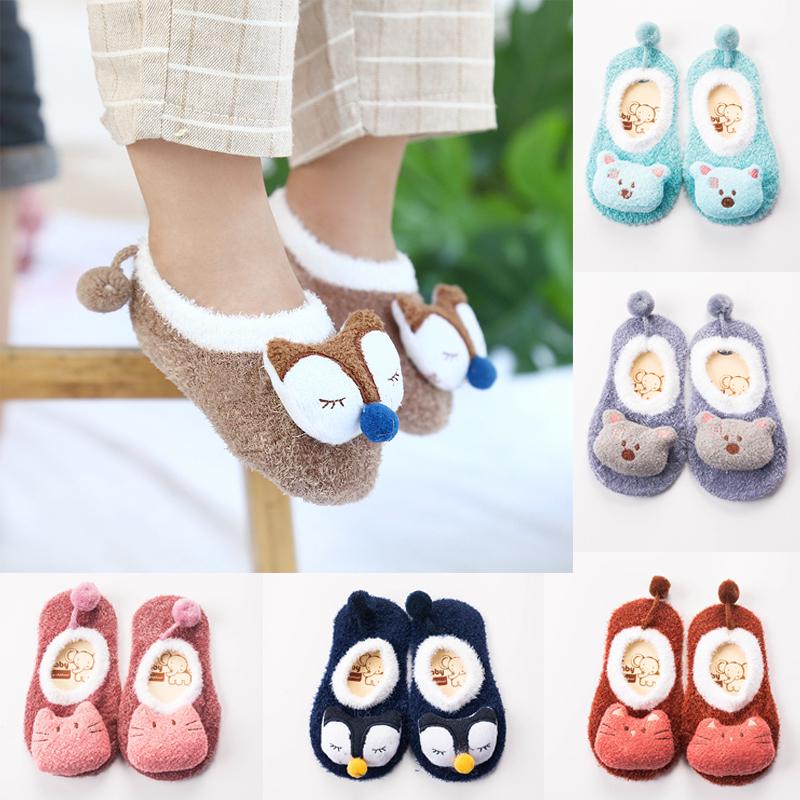 Buy 1 Pair Cute Anti Slip Shoes Cartoon Slipper Floor Socks Boots Kids