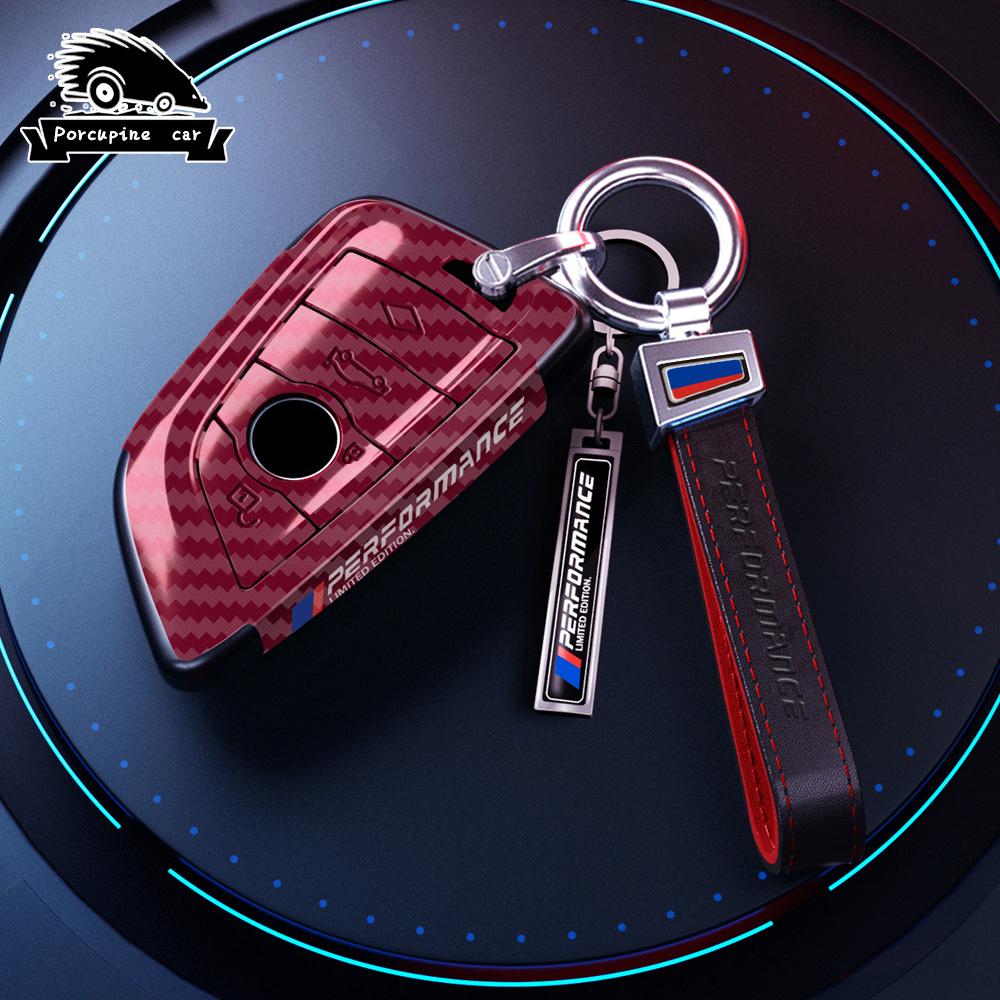 QRNV5 ABS baking paint Car Remote Key Case Cover Shell For BMW X1 X3 X5 X6 1 3 5Series F45 F46 G20 G30 G32 G11 G12 F48 G01 F15 F85 F16