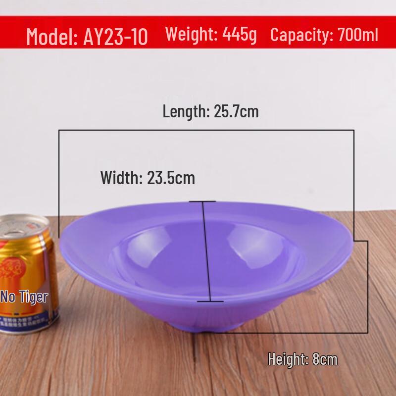 Jijun A5 Melamine Japanese Style Noodle Soup Bowl