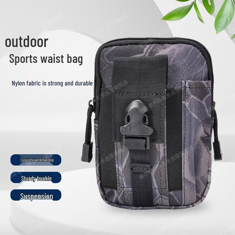 

Tactical MOLLE Waist Pack