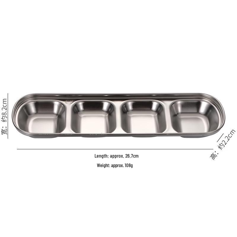 

SMVP Square Four-Compartment Seasoning Dish