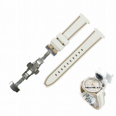 Swatch x Omega kompatibles Gummiarmband mit Typ-D-Schnalle, doppellinig (cremefarbene/beige Streifen)