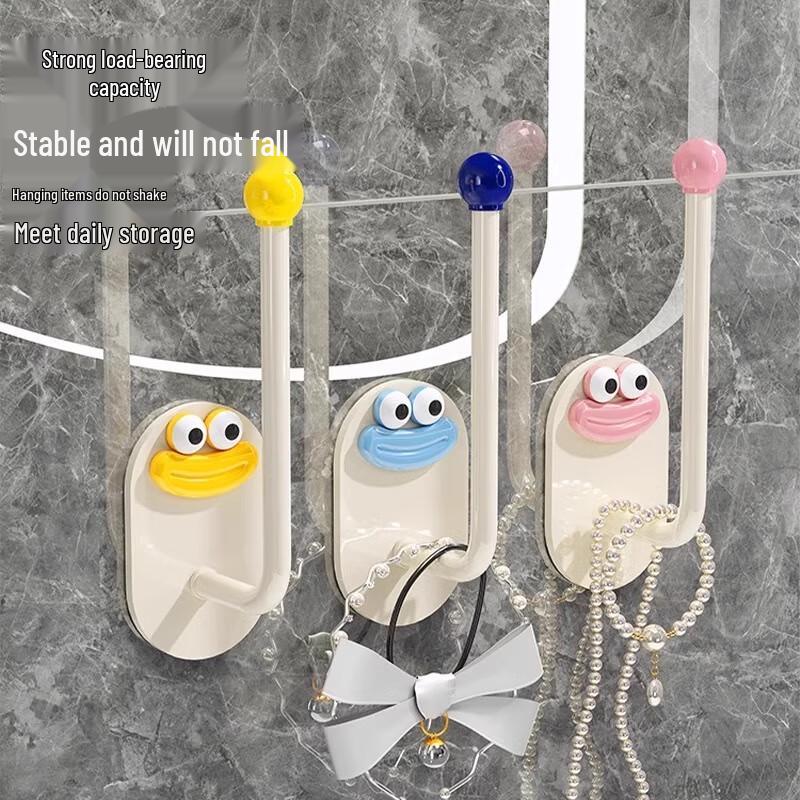 Home Organization Hooks & Racks