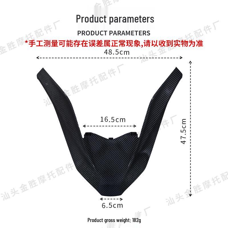 Honda PCX160 (2021-2024) Front Decorative Cover Panel for PCX125
