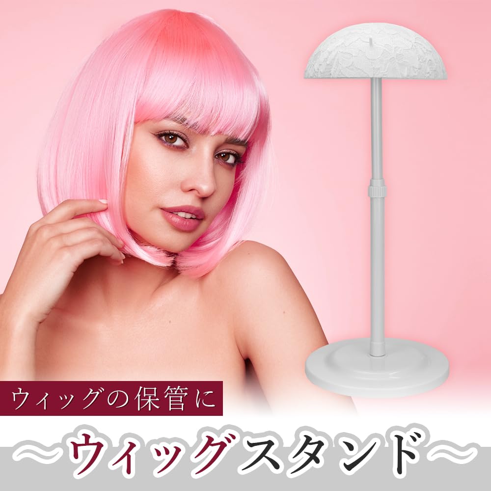 Wig Stand, Hat Display Stand, Lightweight, Assembled, Height Adjustable, Non-Slip (White)