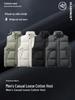 OLA Men's Windproof Stand Collar Cotton Gilet - Warm, Thick, Sleeveless Vest
