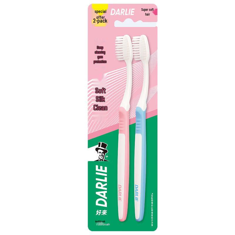 

Darlie Soft Silk Clean Toothbrush T30 2-Pack