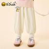 B.Duck Kids' Casual Sweatpants