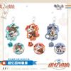 Sunsyea Arknights Official Merch Original Authentic TYHX Badge Keychain Amiya W Logos