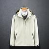 Spring & Autumn Outdoor Windbreaker, Detachable Hood, Solid Color Jacket for Men & Women