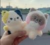 ZB1 Zhang Hao & Shen Quanrui Schlüsselanhänger: Beliebte japanische & koreanische Puppen