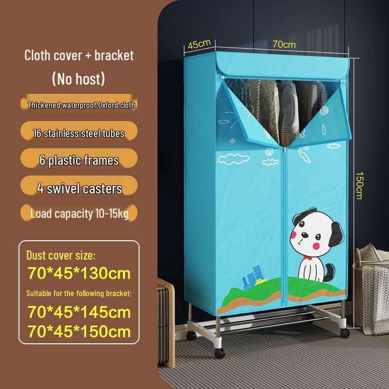 Household Dryer Cover and Stand Wardrobe Accessory