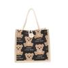 Charming Bear Japanese Printed Tote Bag Lightweight Easy Carry Lunch Box Students For