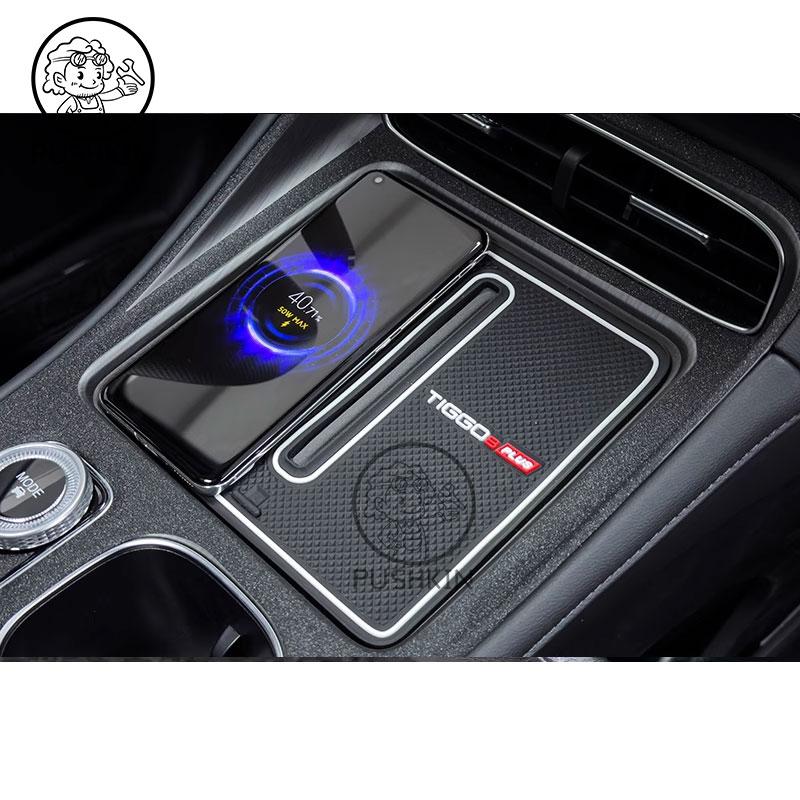 For CHERY TIGGO 8 Pro 2025 2026 Anti-Slip Gate Slot Mat Non-Slip Door Groove Pad Interior Decoration Accessories