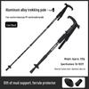 ML Telescopic Aluminum Hiking Pole