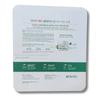 Dr.G Red Blemish Soothing Cream 100ml+20ml