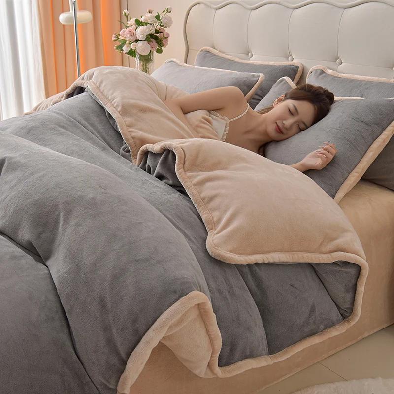 Simple Wind Milk Fleece Four-piece Set Thickened Coral Fleece Solid Color Bed Sheet Quilt Cover Single Piece Fleece Winter