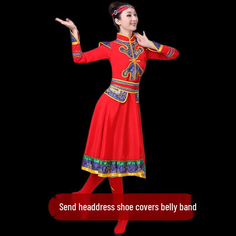 Mongolian Ethnic Dance Performance Costume Set