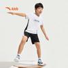 Anta Boys' 2025 Summer Cooling Quick-Dry Sport Set