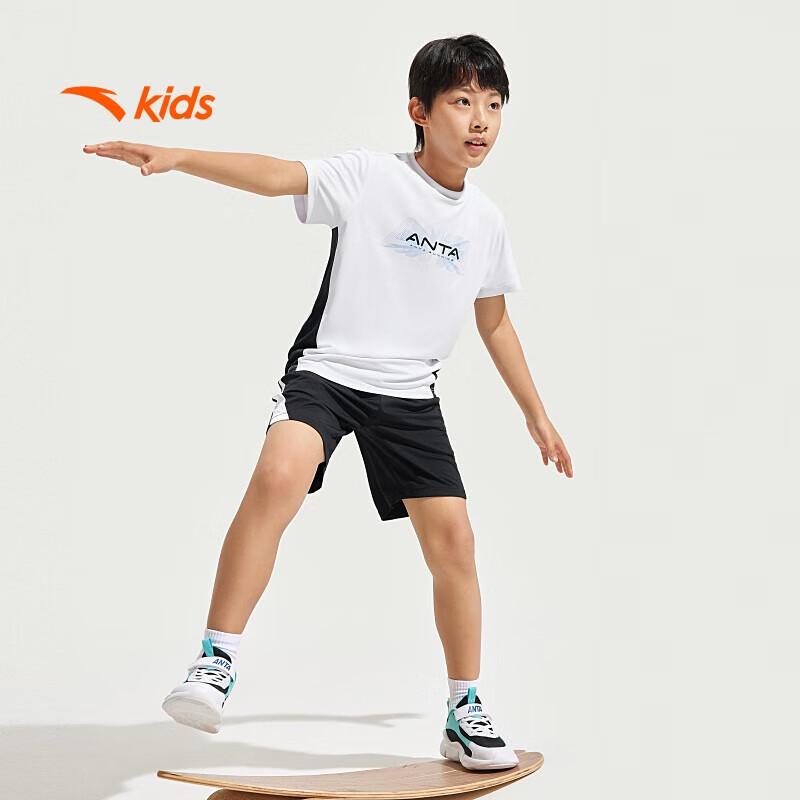 Anta Boys' 2025 Summer Cooling Quick-Dry Sport Set