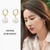 Go To a Windy Place, Liu Yifei, the Same Style, Star Earrings, Ear Buckles, High-end Earrings, Pendants, Earrings.