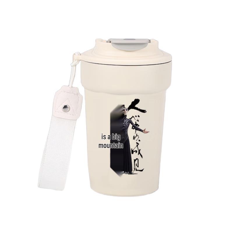 Nezha Cartoon 316 Stainless Steel Insulated Mug