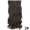 MERISIHAIR Women Fashion Long Straight Synthetic Fiber Hair Extensions 5 Clips Invisible Hairpiece for Daily Wear