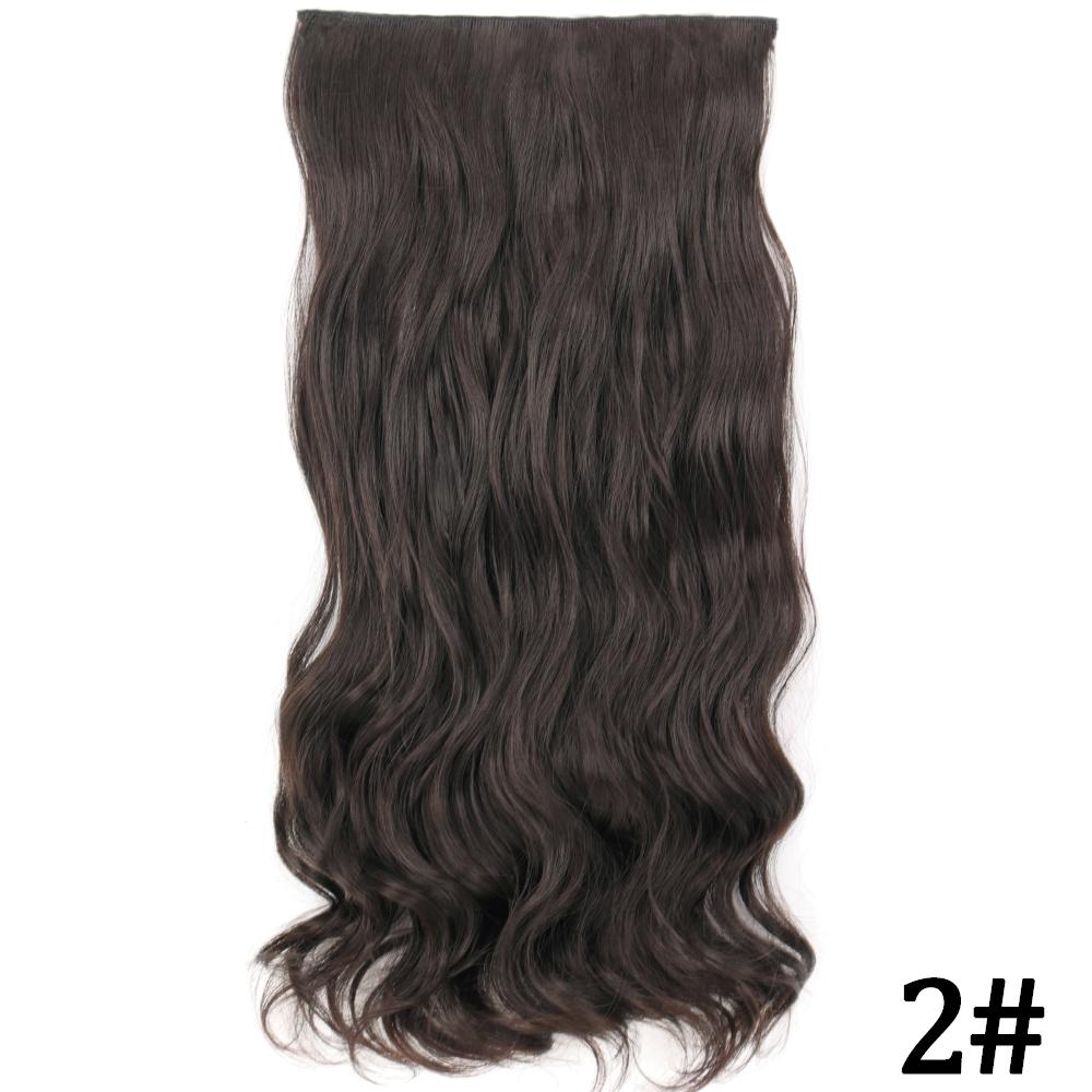 MERISIHAIR Women Fashion Long Straight Synthetic Fiber Hair Extensions 5 Clips Invisible Hairpiece for Daily Wear