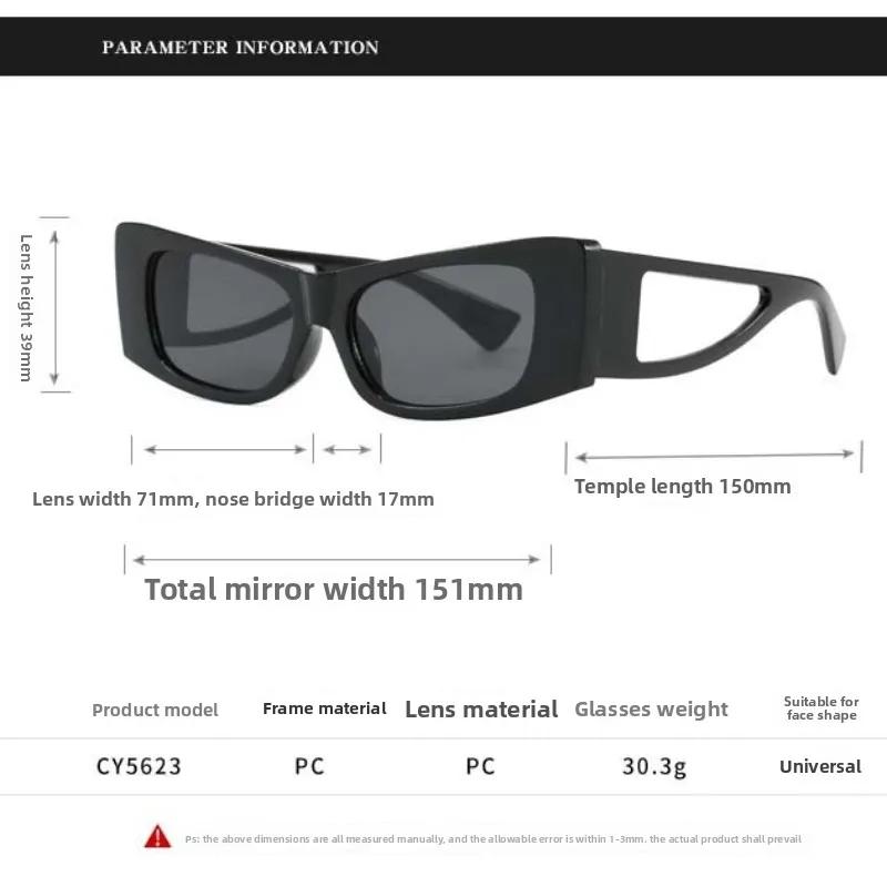 Retro Small Square Frame Sunglasses Fashion Travel Sunshade UV Protection Sunglasses Simple Full Frame Street Shooting Glasses