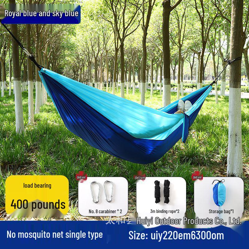 «Быстрораскладывающийся уличный гамак с защитой от комаров и сеткой — одноместный/двухместный, с защитой от опрокидывания, нейлон»