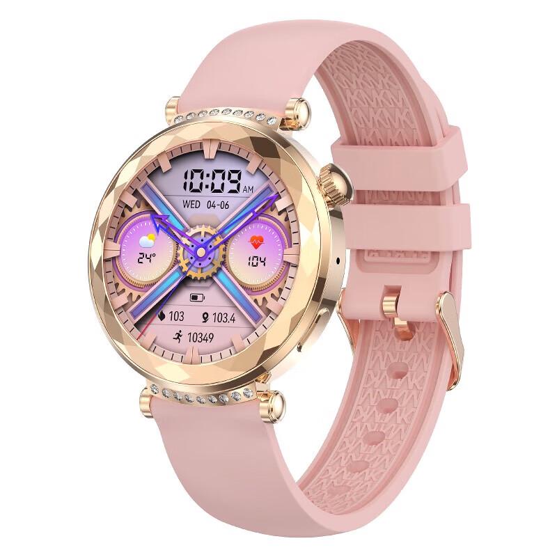 AGEFIT HK88 Fashion Smart Watch for Women (CN version)