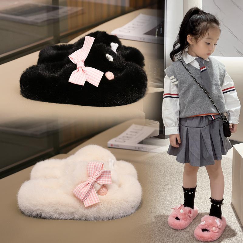 Children's Autumn and Winter New Korean Version Thick-bottomed Cartoon Fluffy Slippers Girls Wear Indoor Cute Slippers Plush